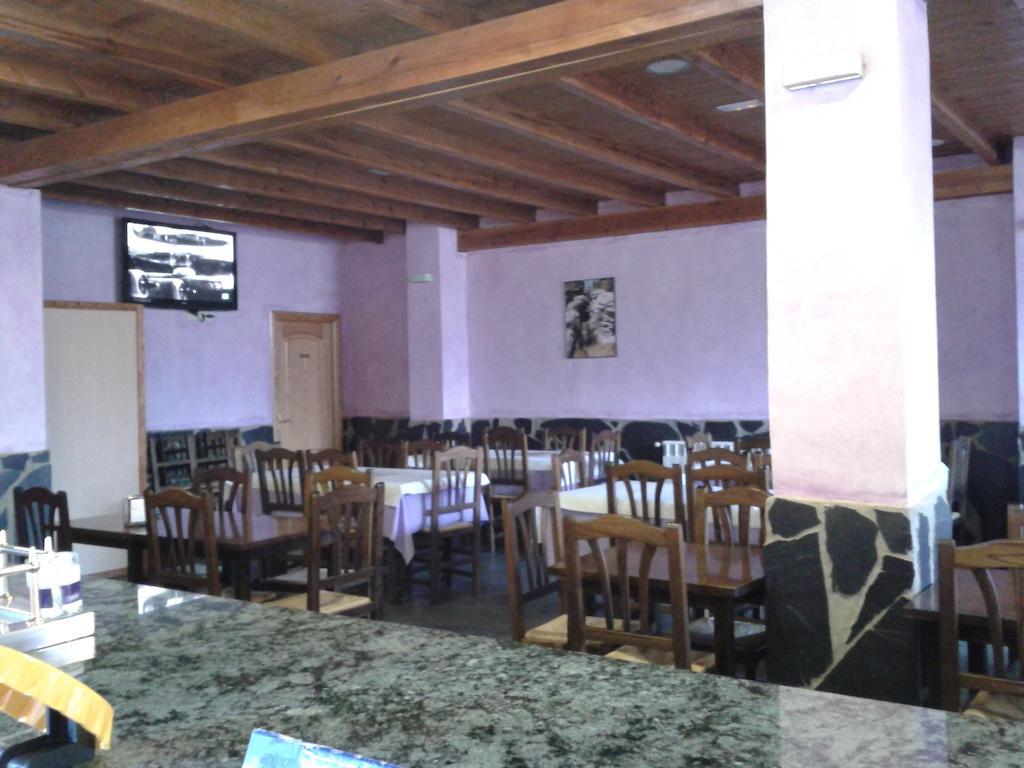 Hostal El Olmo Camarena de la Sierra Exterior photo